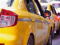 תחבורה ציבורית